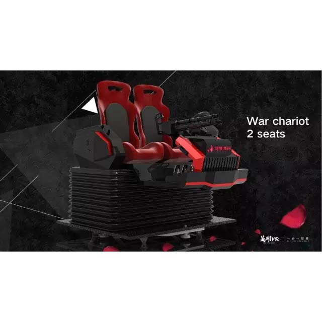 war chariot 2 seats